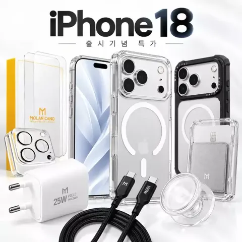 아이폰 18 프로 맥스 투명 케이스 1+1 3,900원 (무배)