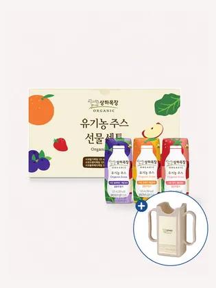 상하목장 유기농주스 3종 혼합 24팩 + 125ml 컵홀더 선물세트