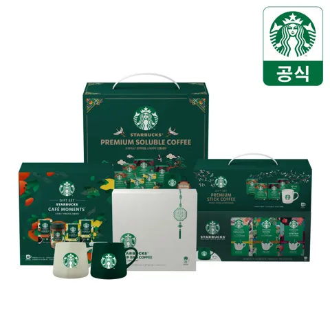 스타벅스 추석 선물세트 모음전 택1 18,040원~