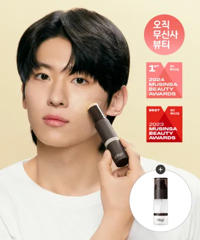 오브제 내추럴 커버 파운데이션+올인원 쿨 픽싱미스트 30ml