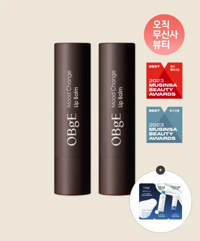 오브제 립밤 2개 + 프로틴장벽2종(토너+크림) 샤쉐 1.4만원