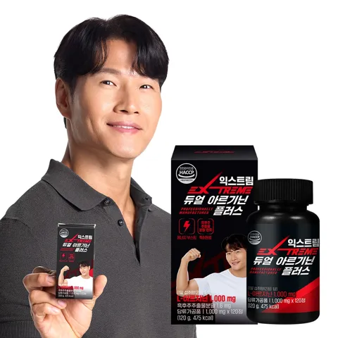 익스트림 듀얼 아르기닌 플러스 120정