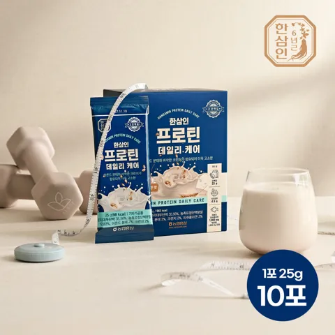 농협 한삼인 프로틴 데일리케어 단백질 쉐이크 10포