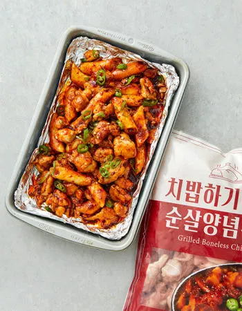 치밥하기 좋은 순살바베큐치킨 1.2만원 (컬리무배)