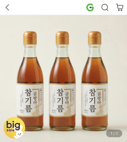 순수본가 참기름 350ml 3병