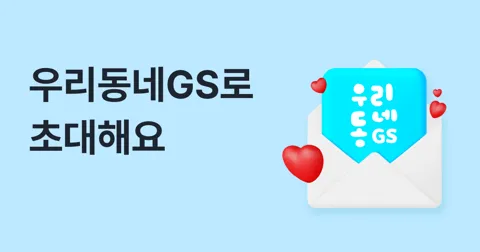 필라이트 클리어 321ml*24캔