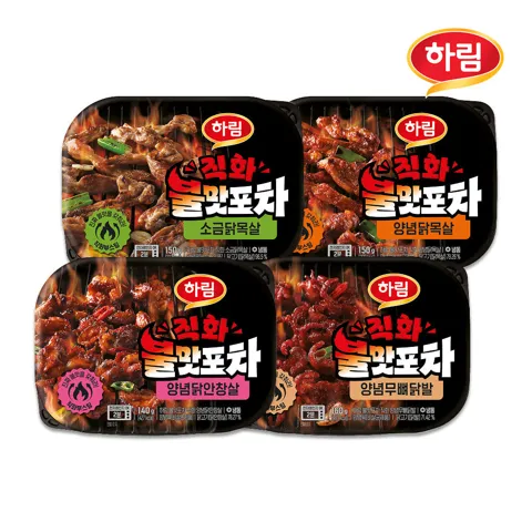 하림 불맛포차 직화 2팩