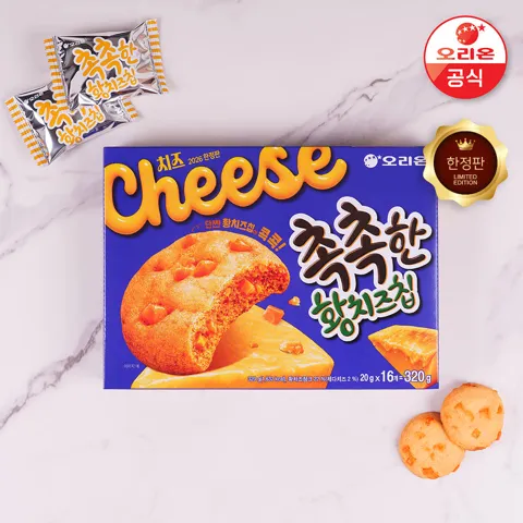 오리온 촉촉한황치즈칩 320g 4개