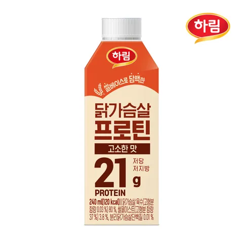 하림 닭가슴살 프로틴음료 고소한맛 240ml 15개