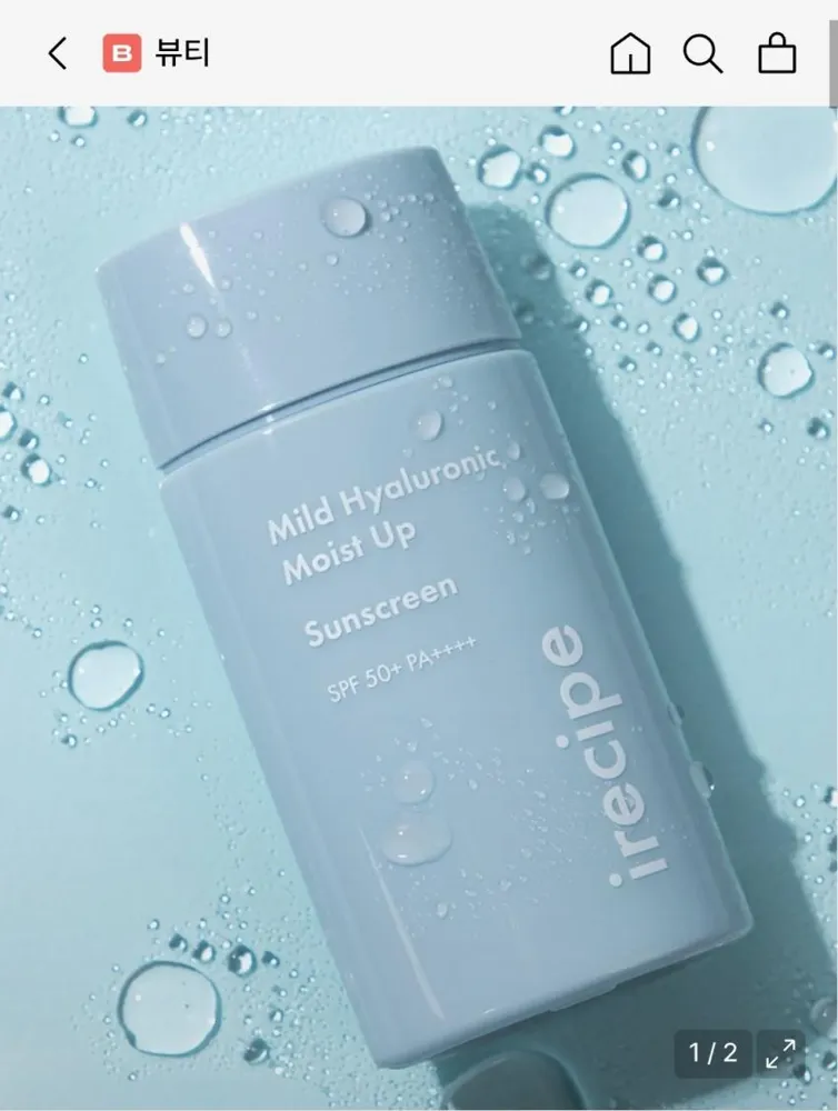 아이레시피 히알루로닉 모이스트 업 선스크린 50ml, 3,500원