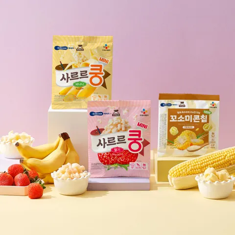 아기간식 베베쿡 사르르쿵 미니 9개