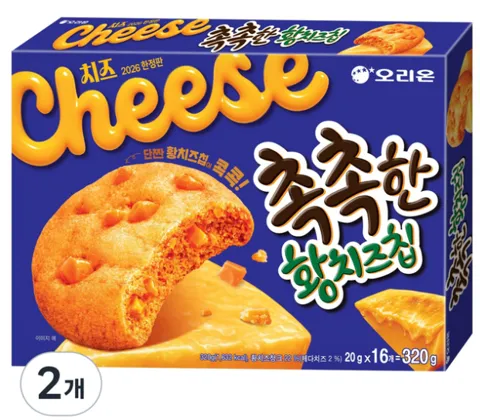 오리온 촉촉한황치즈칩 16p, 320g, 2개