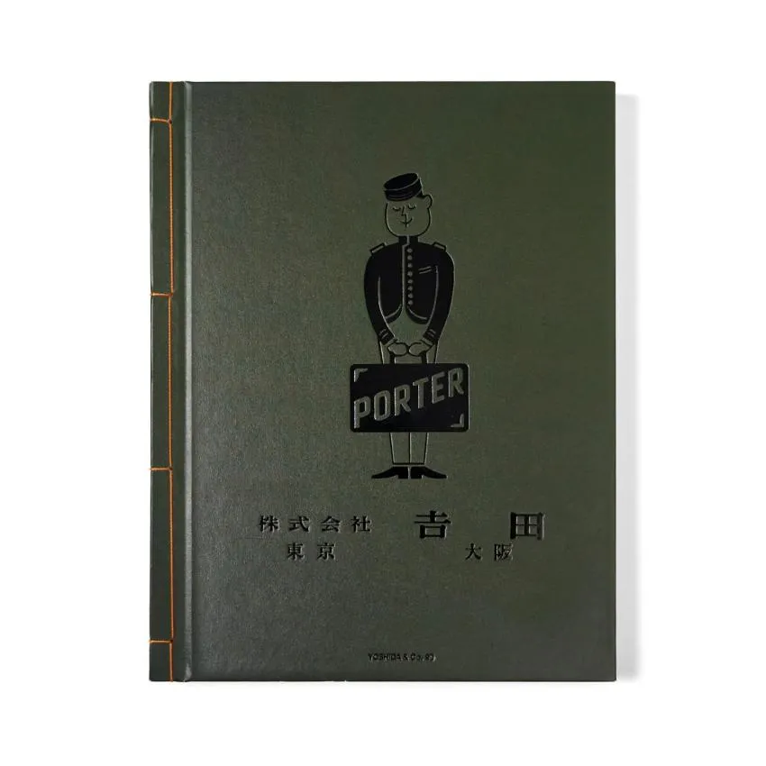 포터 90주년 기념 서적 148,000원