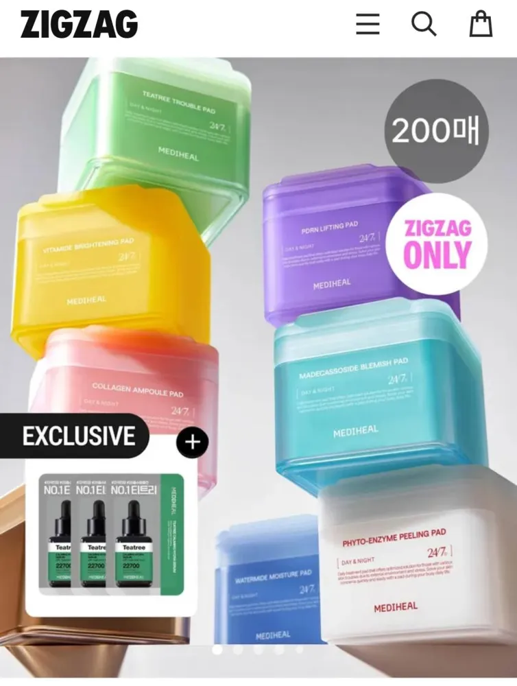 메디힐 더마 토너패드 5종 리필 100매 2세트 21,900원