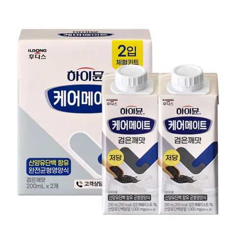 하이뮨 케어메이트 체험팩 2입