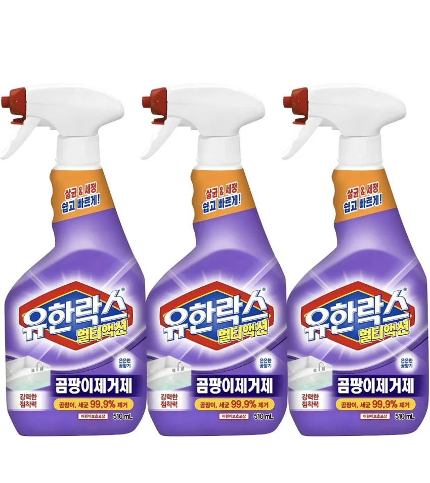 유한락스)멀티액션 곰팡이제거제 510ml 3개 7,670원