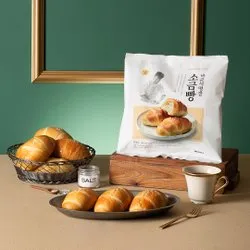 신세계푸드 박준서명장 버터 가득 소금빵 3개입 x 2팩 7900원 무배