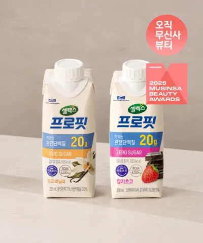 셀렉스 프로핏 드링크 22개