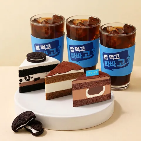 파리바게뜨 풍성한 디저트 세트