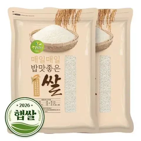 2026년 햅쌀 국산 백미 쌀 10kg