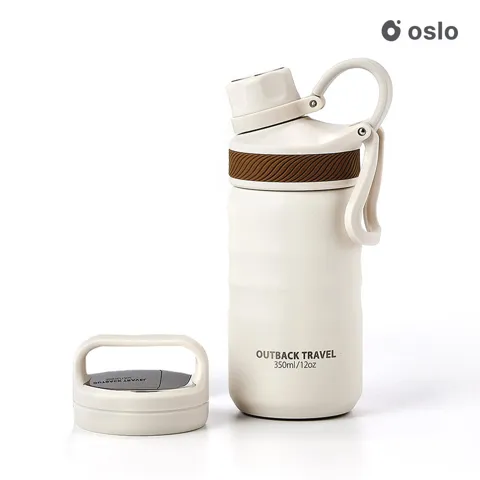 오슬로 아웃백 트래블 스텐 손잡이 보온 보냉 텀블러 350ml, 16,800원 무배