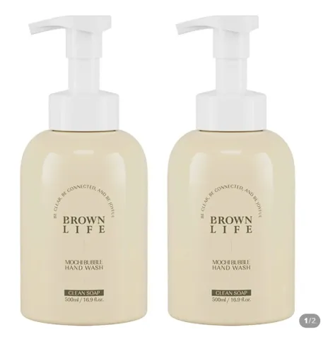 브라운 대용량 손세정제 저자극 핸드워시 500ml 2개