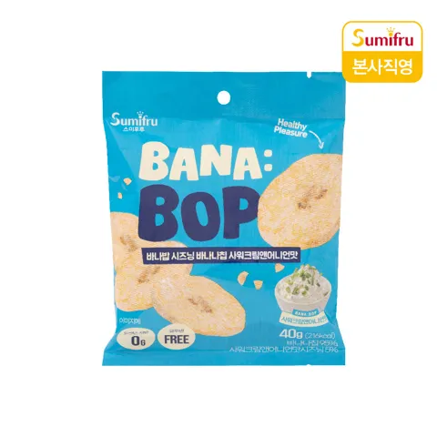 기한임박) 스미후루 시즈닝 바나나칩 체험팩 1+1 / ￦500