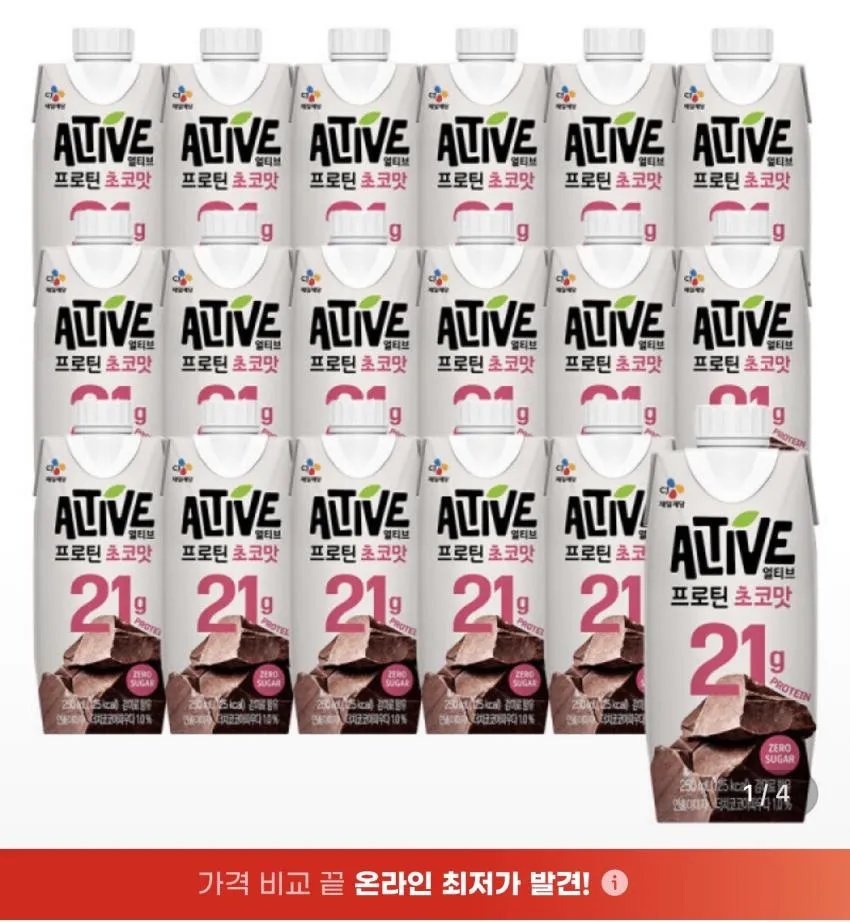 CJ 얼티브 프로틴 초코 250ml x18입 15,500원