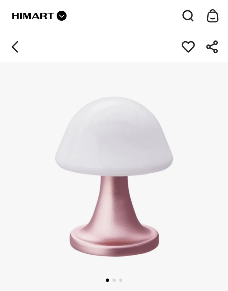 스피아노 모노 머쉬룸 터치 LED 충전식 무드등, 19,900원