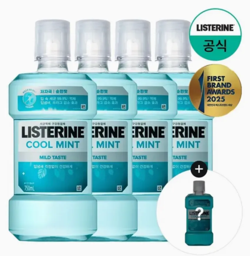 리스테린 구강청결제 750ml 4개입 +(증)쿨민트250ml 15,740원