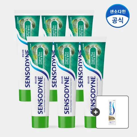 센소다인 오리지날 플러스 민감성 치약 100g 6개 + 18g 미니치약