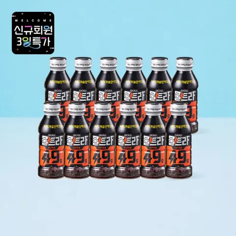 하이뮨 울트라 49g 블랙초코 400ml X 12개 15,840원 [신규회원 70%쿠폰] 재입고
