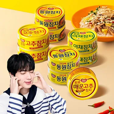 동원참치 150g x 11캔
