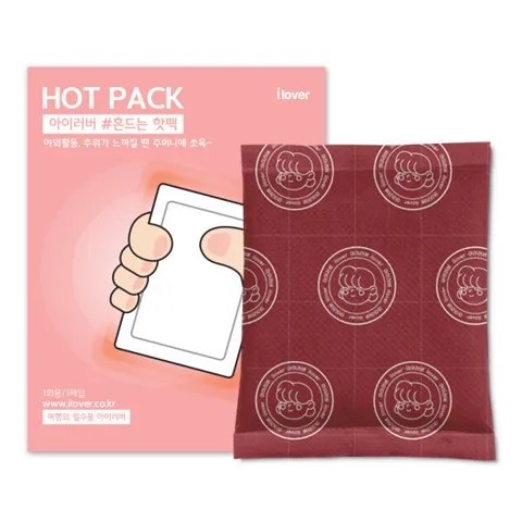 아이러버 핫팩 100매 80g+/150g+