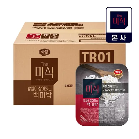 (더미식) 백미밥 200g, 24개