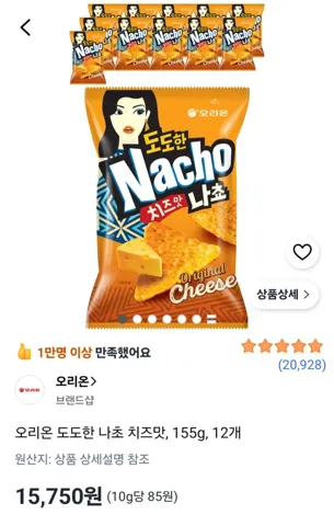 오리온 도도한 나초 치즈맛, 155g, 12개