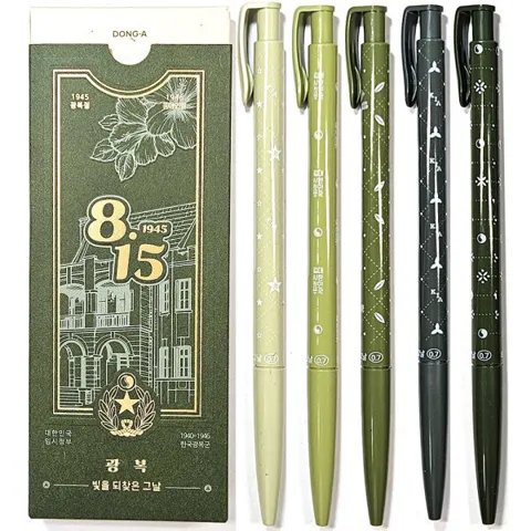 815 광복절 유성볼펜 5본입세트/815 광복절 세트