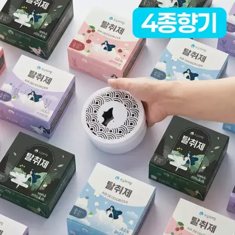 욕실의여왕 고체형 악취 제거 탈취제(총 2개)