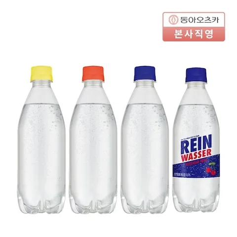 라인바싸 탄산수 500ml 20입*2박스