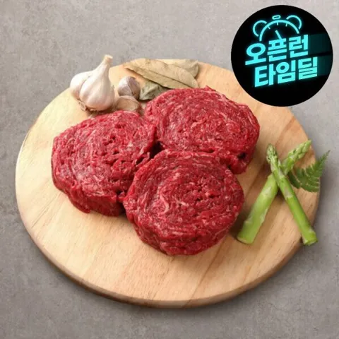 (신선집중) 농협안심한우 1++ 한우 불고기 국거리 400g x 2팩 (총 800g) (냉장)