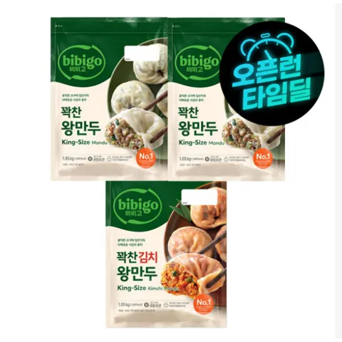 CJ 비비고 꽉찬 왕만두 1.05KG 2개 + 꽉찬 김치 왕만두 1.05KG 1개