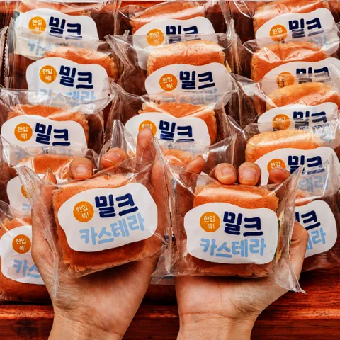 촉촉한 한입 밀크카스테라 우유케이크 1KG 개별포장 28개입 간편하게 즐기는 카스테라 대용량