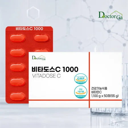 비타도스C 1000 순수 비타민C 고함량 비타민씨 고용량 50정, 1개