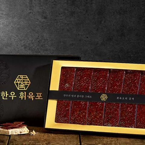 휘육포 1+ + 9등급 프리미엄 투뿔 한우 육포선물세트 420g,560g,700g [원산지:국산]
