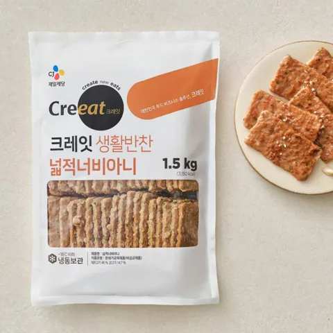 크레잇 넓적너비아니 산적구이 1.5kg, 3개 [원산지:상세설명참조]