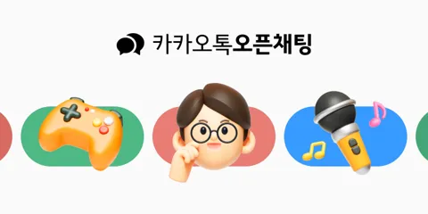 2026-08-25 (화) 네이버페이 적립 링크 9개