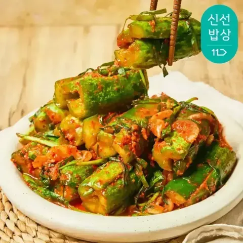 8월 휴일특별가 / 오이소박이2kg