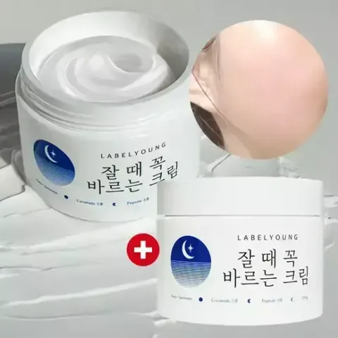 올인원수면크림 쇼킹잘때꼭바르는크림2개