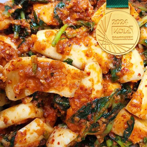 (신선집중) 가정식 총각김치 2Kg/포기/배추/반찬 국산재료 우리농산물 / 맛없다면 무료반품/캠핑음식