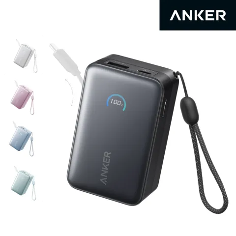 앤커 나노 파워뱅크 10000mAh 45W 보조배터리 (C타입 케이블 일체형) A1638